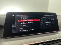 BMW 520d M Sport / 1.HD / NUR 34.tKM / GARANTIE /
