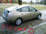 Toyota Prius 1.5-l-VVT-i Executive mit NAVI   - Toyota Prius aus 2008 mit Hybrid-Antrieb