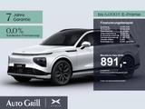 XPENG G9 2025 RWD Long Range AHK PremiumP CarPlay Pano - XPENG G9 Long-Range