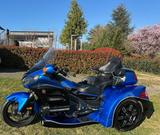Honda Trike Goldwing GL 1800 - Honda Goldwing Trike