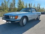 Mercedes-Benz SL 380