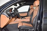 BMW X6 XDRIVE 40D EDITION M-SPORTPAKET *AUS 1 HAND* - BMW X6 in Düsseldorf