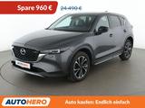 Mazda CX-5 2.2 SKYACTIV-D Newground AWD Aut.*NAVI*HUD* - Mazda CX-5 Gebrauchtwagen in Köln