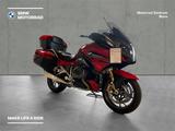 BMW R 1250 RT - BMW R 1250 RT