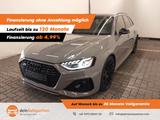 Audi RS 4 Avant/RS KLAPPE/MASSAGE/20"/RFK/SPUR/BLACK  - gebrauchte Audi RS4 aus dem Jahr 2022