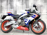 Aprilia RS 660 Limited Edition - APRILIA RS 660 LIMITED EDITION
