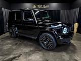 Mercedes-Benz G 63 AMG*A22*TV*Carbon*Keyless*I+II Night*MY26