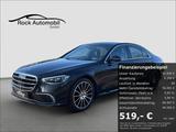 Mercedes-Benz S 350 d 9G Digital Light *Garantie* - gebrauchte Mercedes-Benz S 350 aus dem Jahr 2020