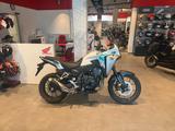 Honda NX500 2026 E-Clutch White *sofort verfügbar* - HONDA CL 500
