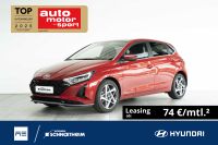 Hyundai i20 - Vorschau Bild 1