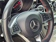 Fahrzeugabbildung GLC 43 AMG 4Matic