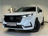 Honda CR-V PHEV 2.0 Advance Tech Plug-in Hybrid - Honda CR-V: Advance Tech