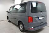 Volkswagen T6 Multivan Kamera Standheizung Scheckheft - mit Diesel-Antrieb: mit Apple Carplay, Van