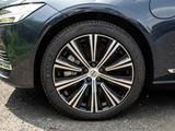 Volvo V90 Kombi Inscription Exp Recharge Plug-In Hybri - Volvo V90: Inscription
