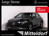 Mercedes-Benz EQA 300 4M PROGRESSIVE ADVANCED DISTRONIC VZALED
