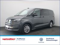 Volkswagen T7 Multivan - Vorschau Bild 1