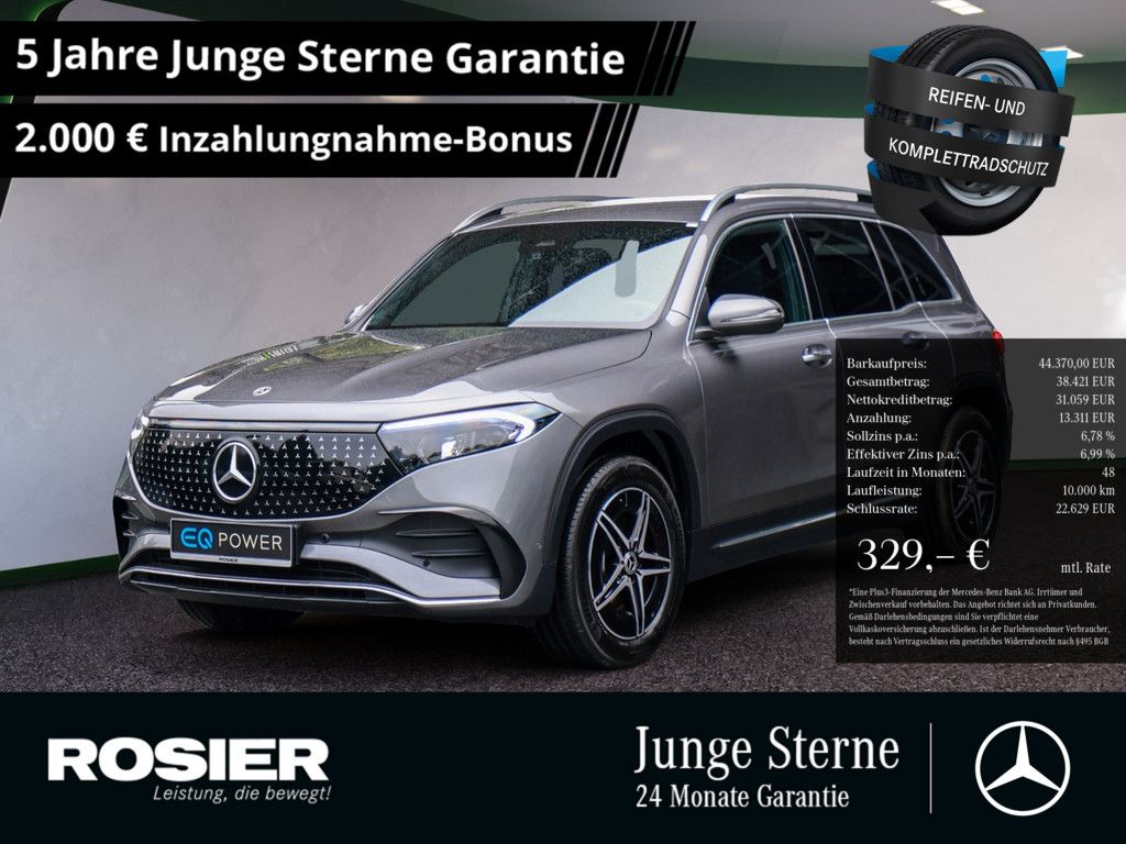 Mercedes-Benz EQB 300 4M AMG Sport Advanced+ LED NAVI KAMERA