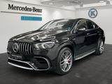 Mercedes-Benz GLE 63 S 4M Coupé AHK+STDHZG+AIRMATIC+HUD+360° - gebrauchte Mercedes-Benz GLE 63 AMG aus dem Jahr 2021