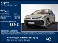 Volkswagen Tiguan - Vorschau Bild 1