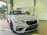 BMW M2 Coupé Competition / Shadow / Carbon / Kamera - BMW M2 in Hagen