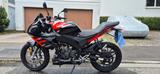 Aprilia Tuono 125 - Angebote