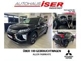 Mitsubishi Eclipse Cross Plus 2WD DAB Touchscreen Temp AHK - Mitsubishi Eclipse Cross: Plus