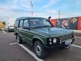 Land Rover Discovery Td 5 -Windenstoßstange ,Rahmen verzink - Land Rover Discovery aus 2001