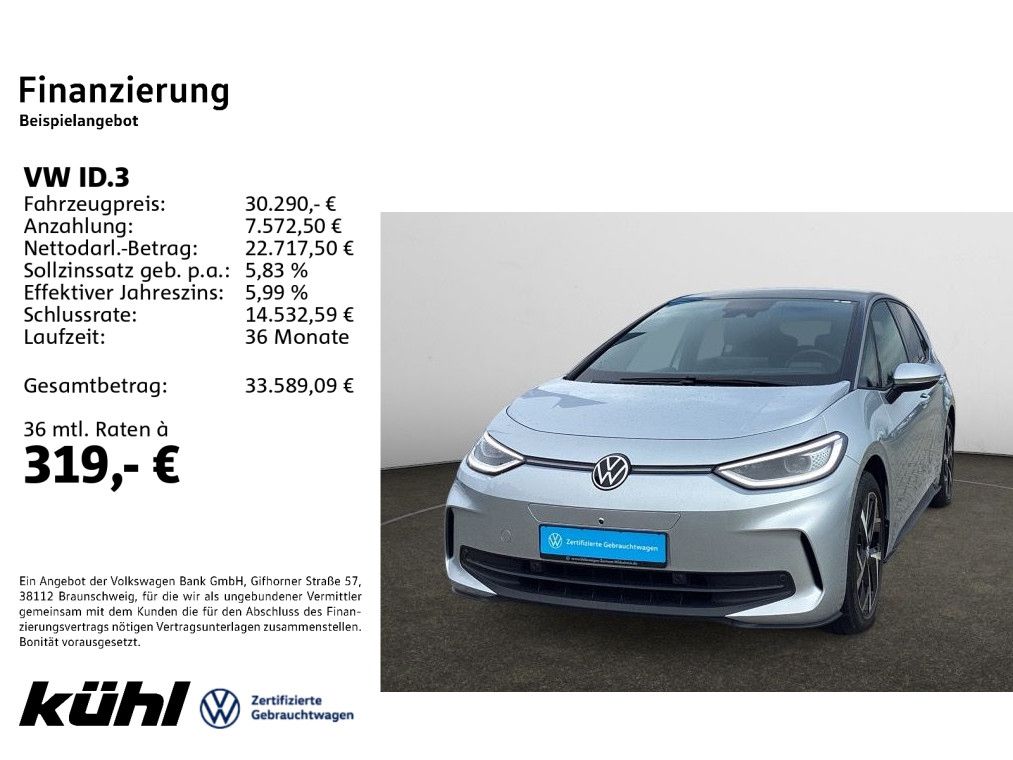 Image of Volkswagen ID.3