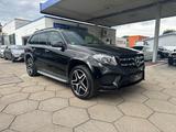 Mercedes-Benz GLS 400 4Matic AMG HUD AIRMATIC KEYLESS GO - Mercedes-Benz GLS 400 in Stuttgart