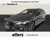 Volvo V90 B4 Ultimate Dark el. GSHD HUD Standheizung V - Volvo V90: Ultimate Dark