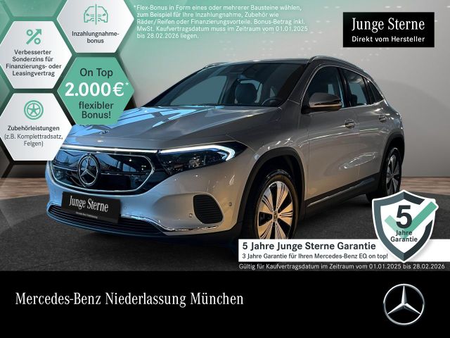 Mercedes-Benz EQA 250 PROGRESSIVE Advanced/Totw/VZ-Ass/LED/