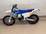 Husqvarna FE 501 Heritage 2025 Modell Neu - HUSQVARNA FE 501