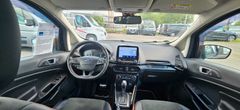 Ford EcoSport ST-Line***Gaspedal links**
