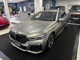 BMW 750 i xDrive M Sport *LED*MASSAGE*HUD*SHADOW*KAM - BMW 7er Reihe in Essen