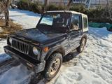 Suzuki Samurai Sj410 - Suzuki: Sj 410