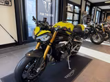 Triumph Speed Triple 1200 RX *Limitiert* - Triumph Speed Triple 1200 RX