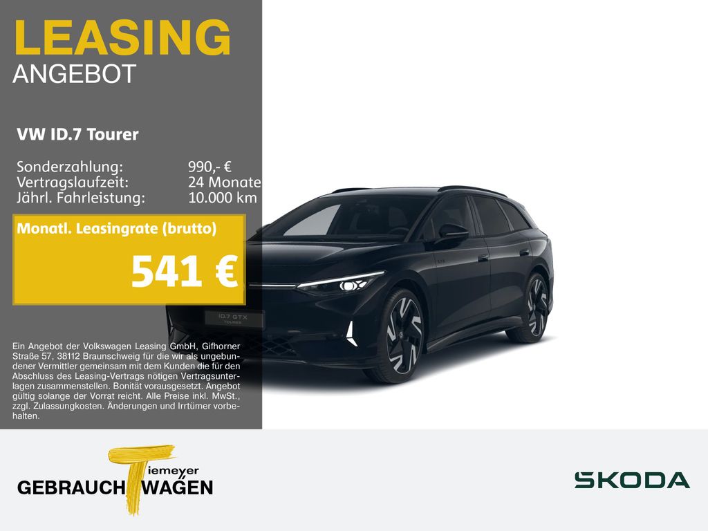 Image of Volkswagen ID.7