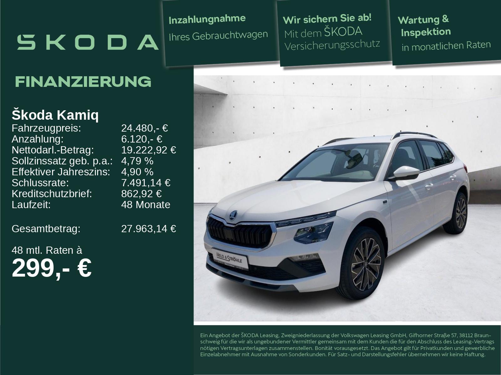 Skoda Kamiq Tour 1.0 TSI DSG ALU PDC R-KAM SHZ KEYLESS
