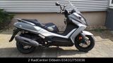 Kymco DOWNTOWN 125i ABS E5 diamond silver - KYMCO 125I DOWNTOWN