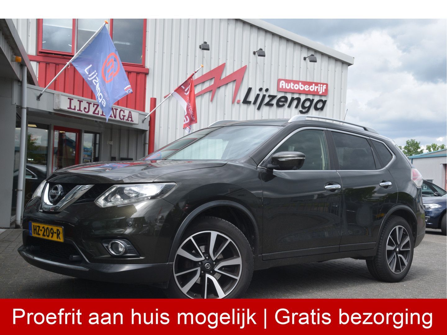 NISSAN X-Trail