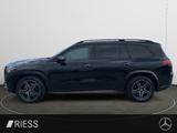 Mercedes-Benz GLS 400 d 4M AMG AHK HUD PANO 7 SITZ NIGHT MEMO - gebrauchte Mercedes-Benz GLS 400 aus dem Jahr 2022