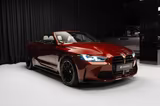 BMW M4 Cabrio M xDrive Competition - gebrauchte BMW M4 aus dem Jahr 2024