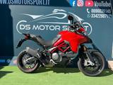 Ducati Multistrada 950 S GARANZIA FINANZIAMENTO - Ducati Multistrada 950 S