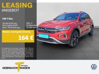 Volkswagen T-Roc - Vorschau Bild 1