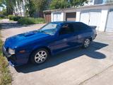 Mitsubishi mitsubishi cordia - Mitsubishi Cordia