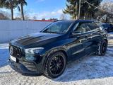 Mercedes-Benz GLE 53 AMG 4Matic+/HUD/Pano/Burmester/7-Sitzer - Mercedes-Benz GLE 53 AMG Gebrauchtwagen