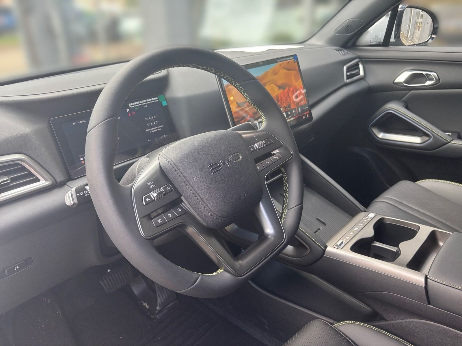 BYD ATTO 2