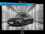 Mercedes-Benz CLE 450 4M Coupe +AMG+DISTRO+SHZ+MEMORY+AMBIENTE - Mercedes-Benz Jahreswagen: Coupé