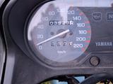 Yamaha XJ600S Diversion - Angebote