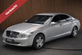 Mercedes-Benz S 600 Guard VR7 Protect Pantser Designo uitv. So - gebrauchte Mercedes-Benz S 600 aus dem Jahr 2008